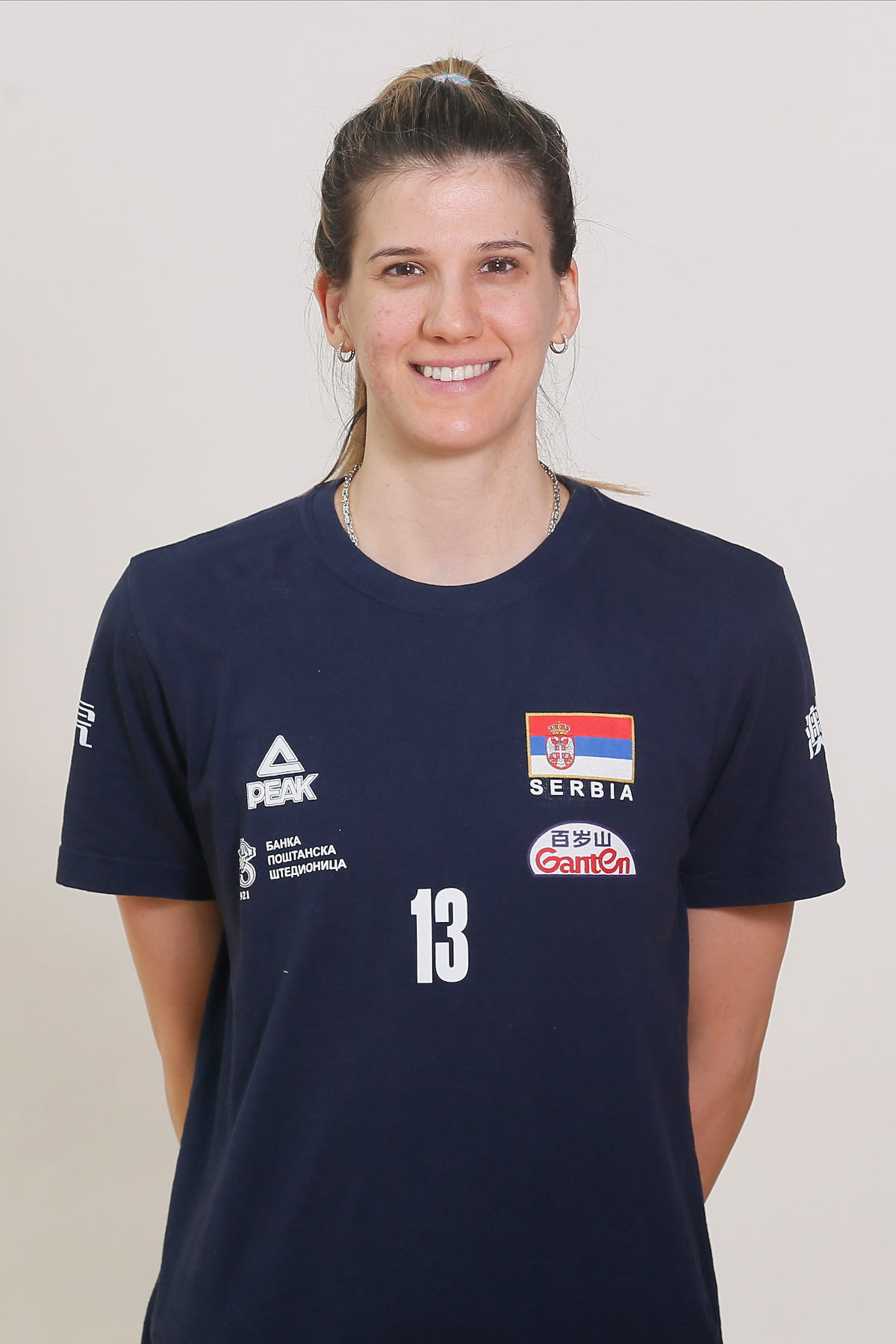 Ana Bjelica